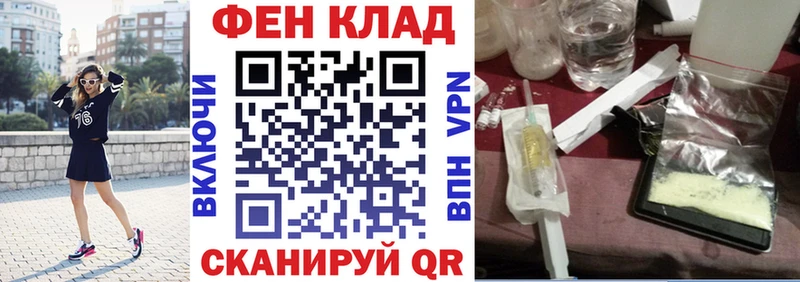 Амфетамин Premium  Александровск-Сахалинский 