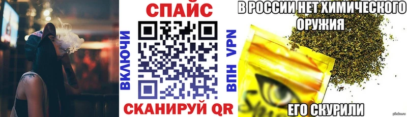 Бутират BDO 33%  Александровск-Сахалинский 