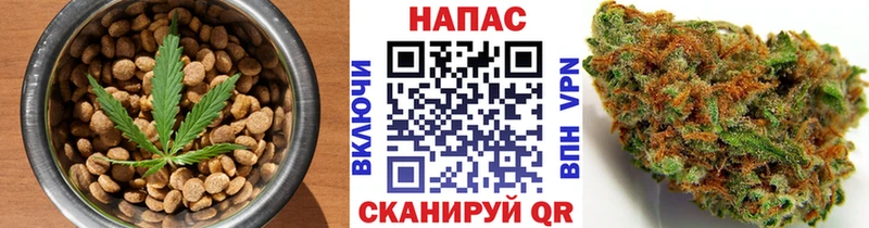 Еда ТГК марихуана  Александровск-Сахалинский 