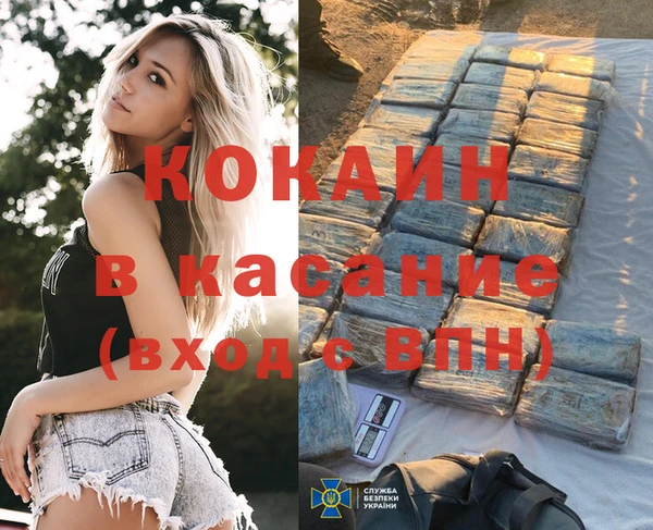 эйфоретик Остров