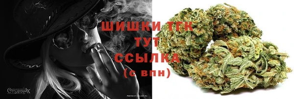 эйфоретик Остров