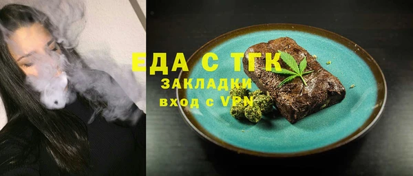 героин Балабаново