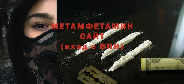 винт Осинники
