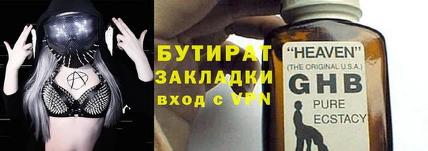 дурь Осташков