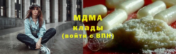 дурь Осташков