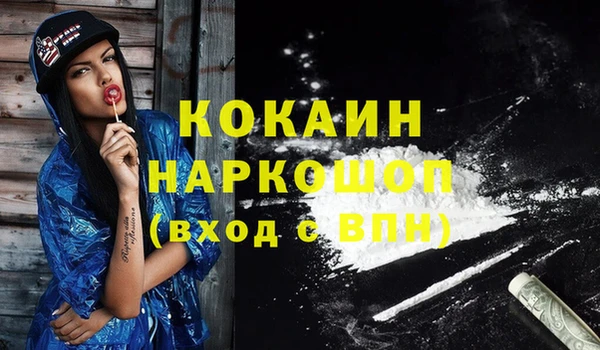 эйфоретик Остров