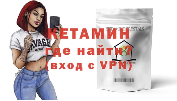 эйфоретик Остров