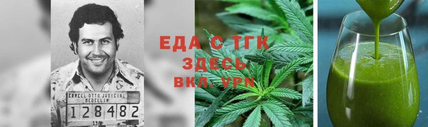 прущие грибы Баксан