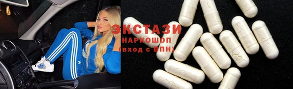 эйфоретик Остров