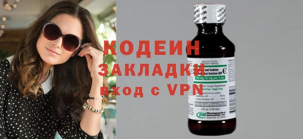эйфоретик Остров