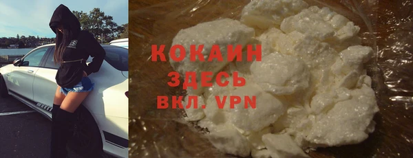 эйфоретик Остров