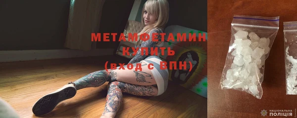 дурь Осташков
