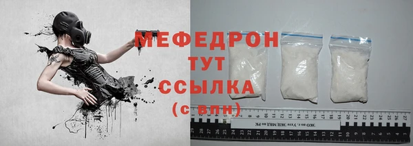 дурь Осташков