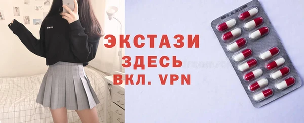 дурь Осташков