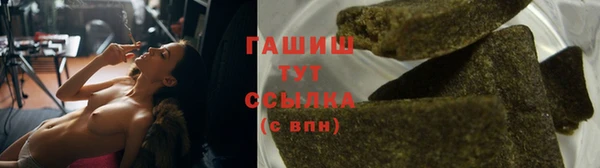 эйфоретик Остров