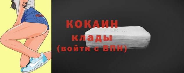 дурь Осташков