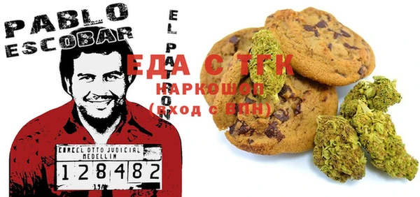 эйфоретик Остров