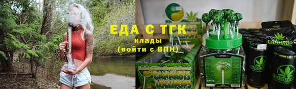 дурь Осташков