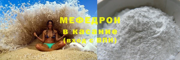 эйфоретик Остров