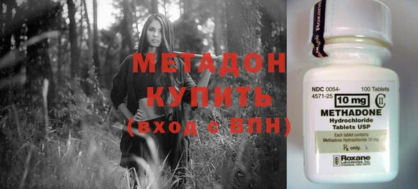 дурь Осташков