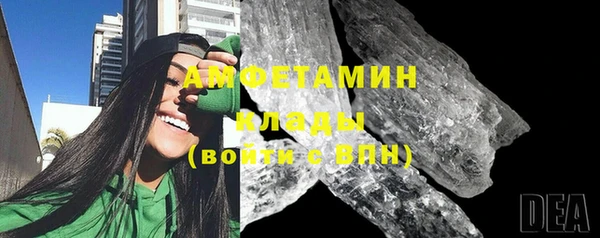 эйфоретик Остров