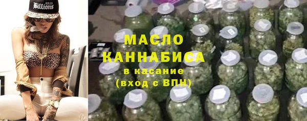 эйфоретик Остров