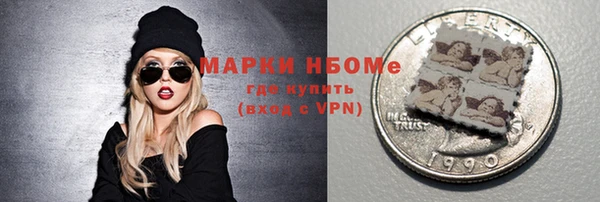МДПВ Нягань