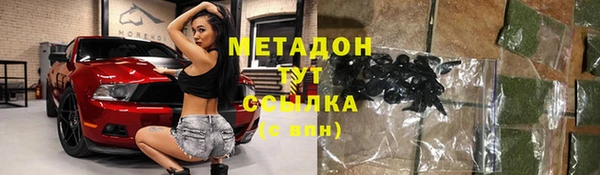 дмт Нязепетровск