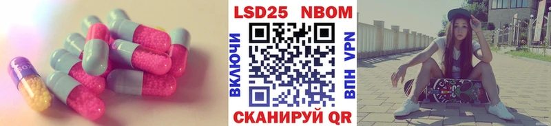 купить наркоту  гидра сайт  ЛСД экстази ecstasy  Александровск-Сахалинский 
