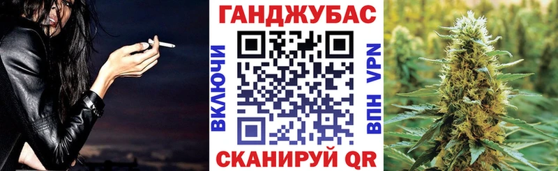 блэк спрут ONION  Александровск-Сахалинский  Бошки Шишки гибрид 
