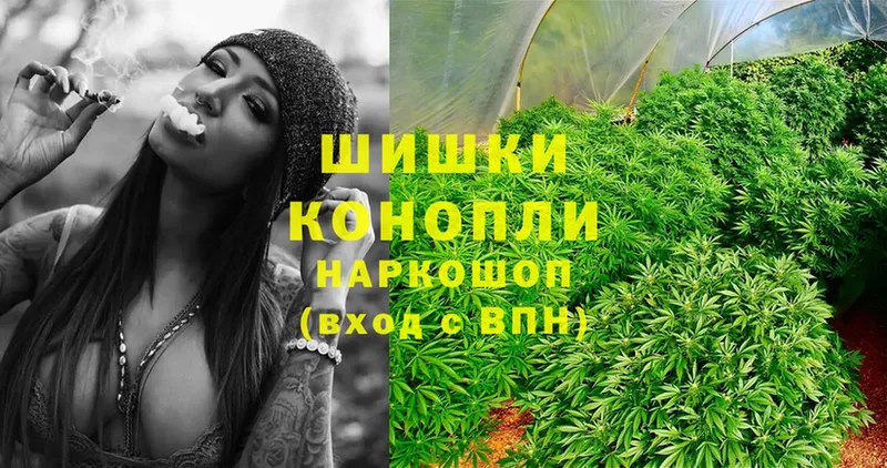 Марихуана LSD WEED  Александровск-Сахалинский 